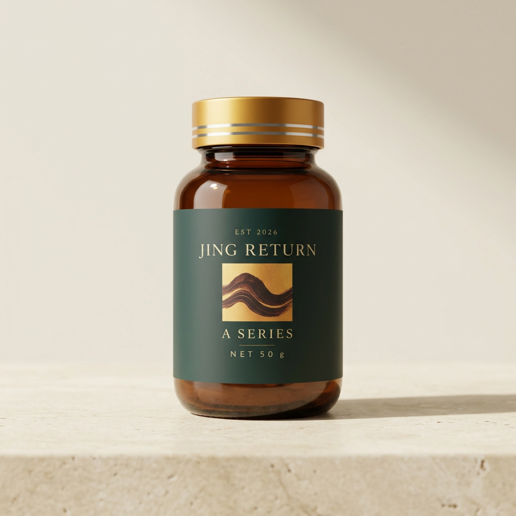 A Series studio product mockup